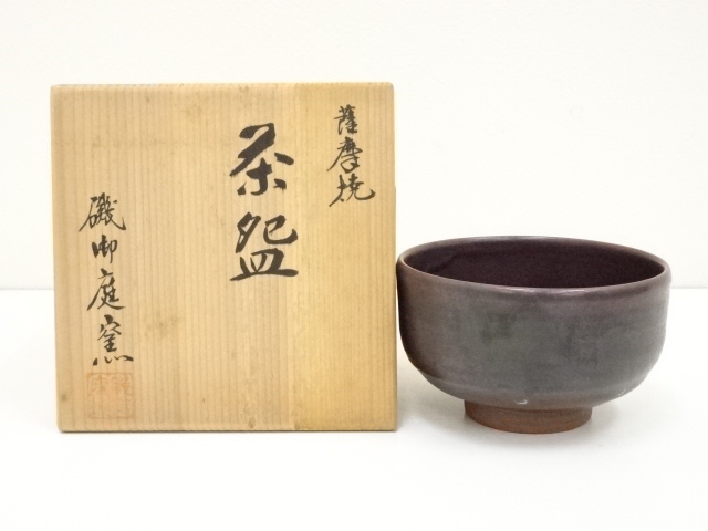 JAPANESE TEA CEREMONY SATSUMA WARE TEA BOWL CHAWAN /